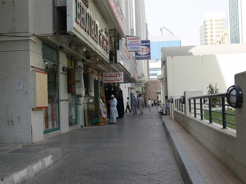 P1180004.JPG