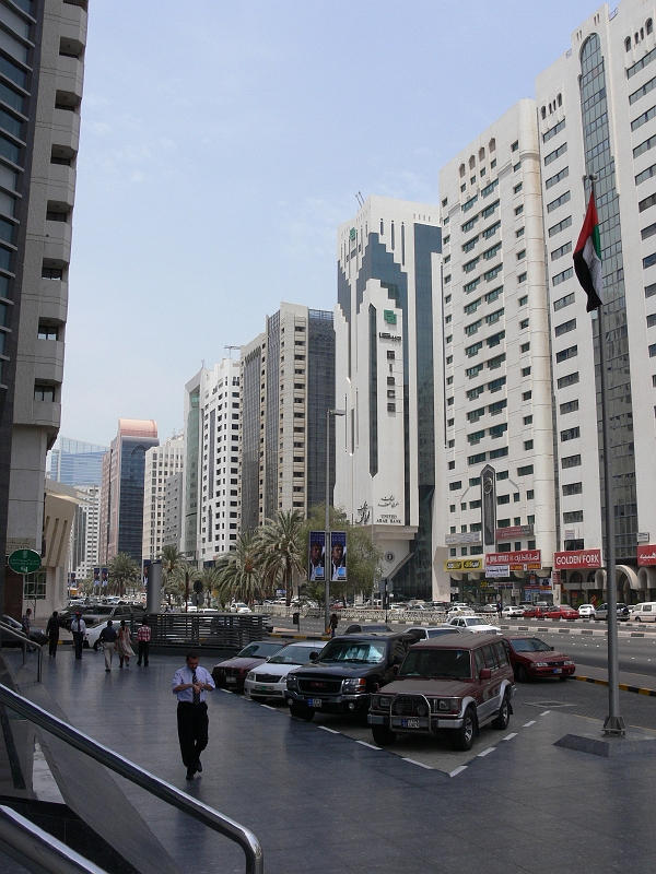 P1180026.JPG