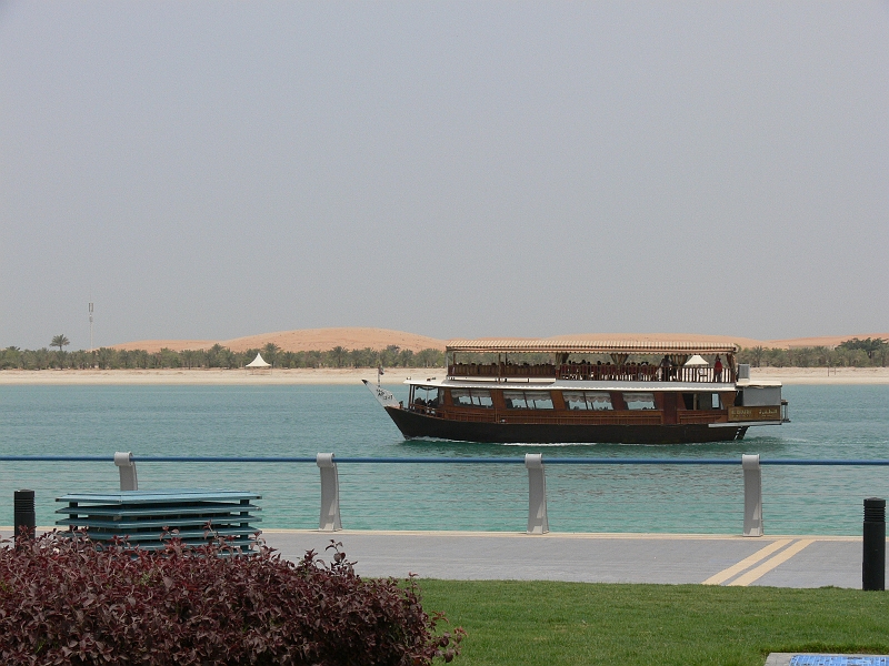 P1180040.JPG
