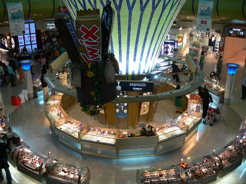 P1180049.JPG