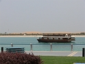 P1180040